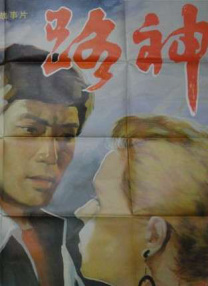 91精品自在拍精选久久
